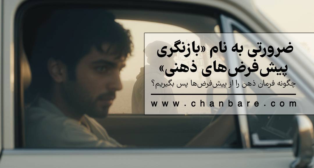 "کاور